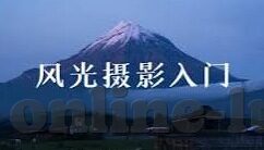 后进大屁股人妻在线视频-探索多元视角，理解与尊重的边界