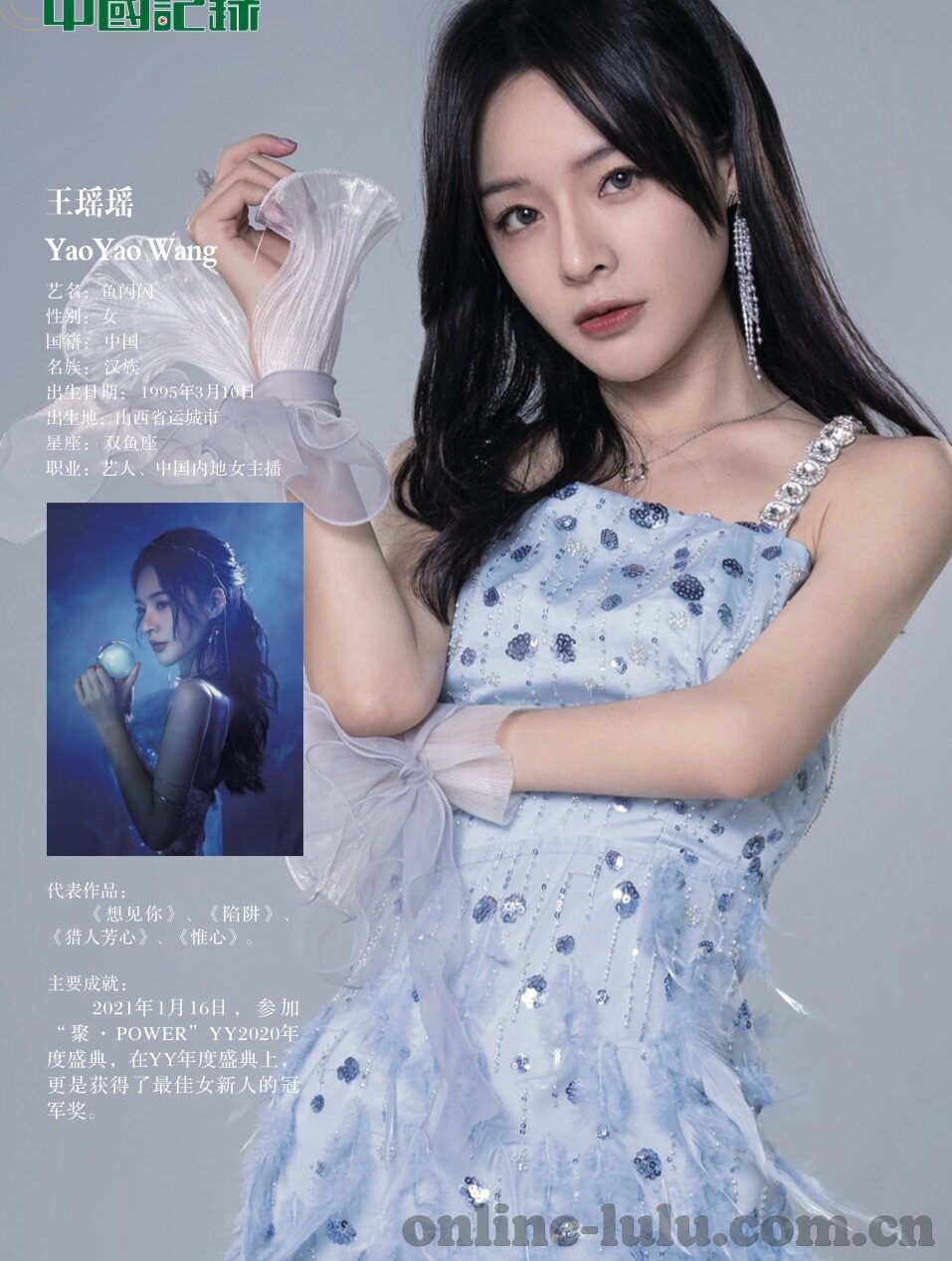 人妻四部曲-探寻人妻四部曲的细腻情感轨迹