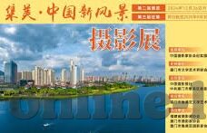 糖心app官方下载苹果-糖心——探索苹果设备上的精选社交娱乐新篇章