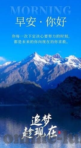 糖心app最新版本-让糖心更甜，体验最新版本的惊喜
